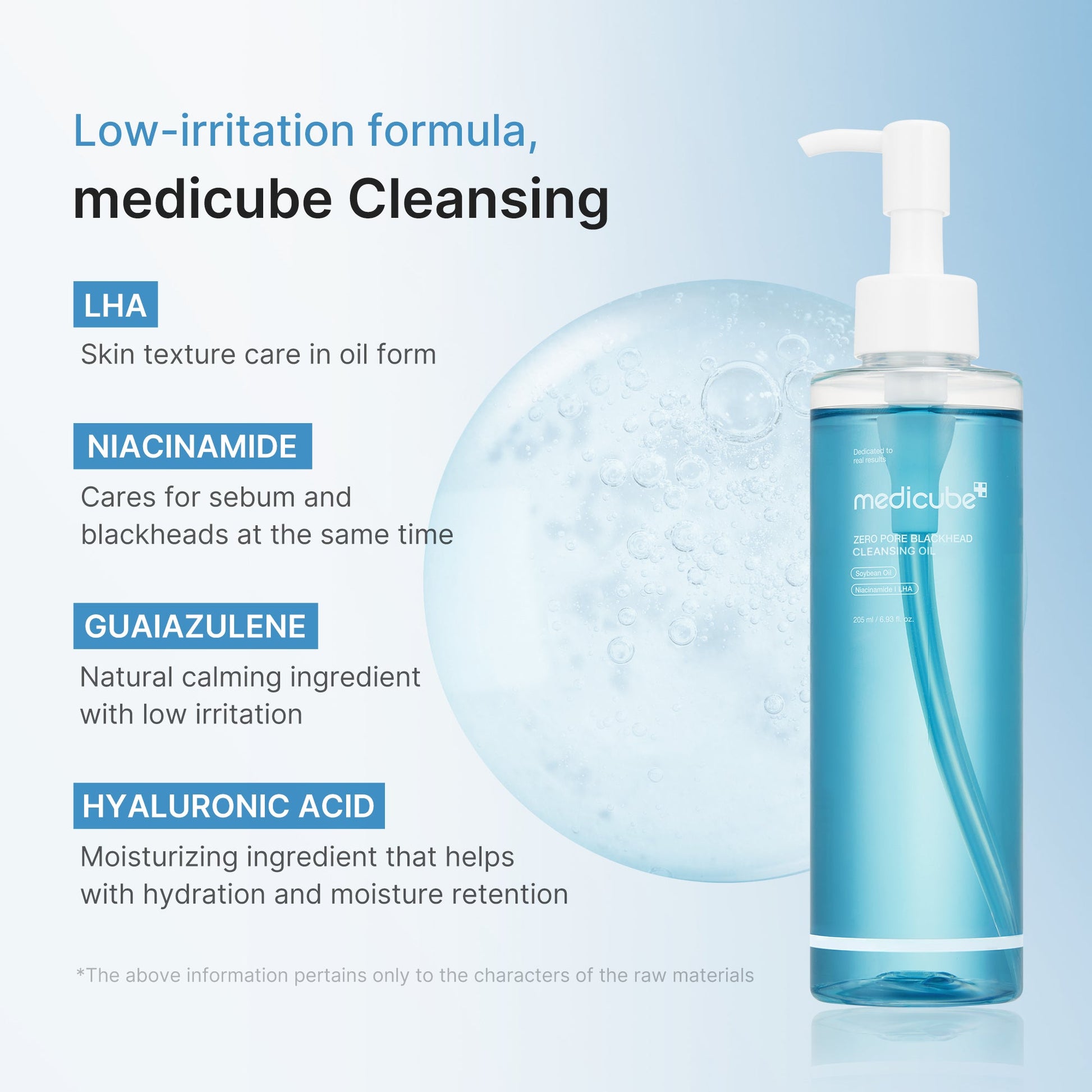 zero-pore-blackhead-deep-cleansing-oil-r6 03_a37bd36a-2444-42e4-b56b-245518b173d9.jpg