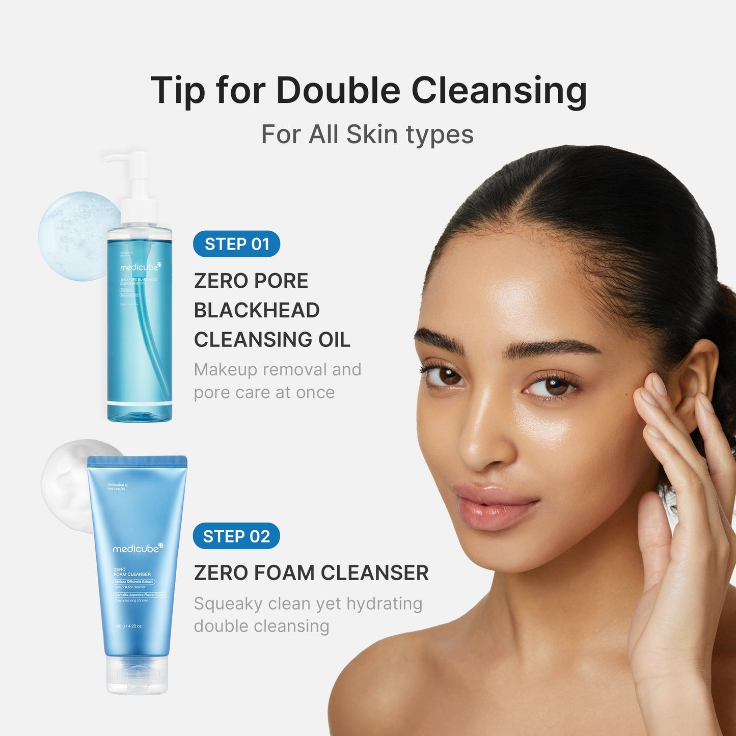 zero-pore-blackhead-deep-cleansing-oil-r6 04_05e6a1af-3bbc-4989-bff8-fee5f1d3d62f.jpg