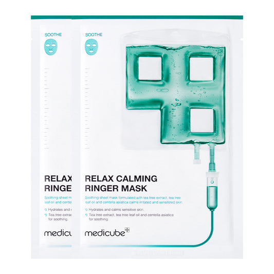 calming-ringer-mask-o7 222_7f1d00e1-2df5-4d5c-a7cd-aa1b0c12ebdc.jpg