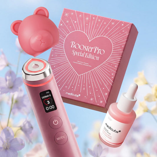 limited-edition-booster-pro-heart-edition-u5 334c2faae003c84bb10522ac09fbe8ad.jpg